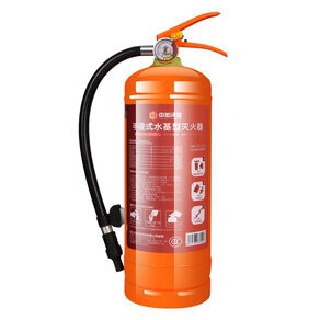 優(yōu)沃行 專業(yè)的消防3C認(rèn)證咨詢與優(yōu)沃行滅火器解決方案